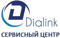 Диалинк - сервисный центр